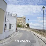 Caporlando לינה וארוחת בוקר 3*